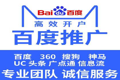 知乎信息流内容运营技巧分享