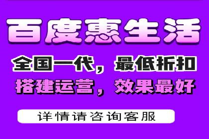 百度运营推广策略解析，热门案例深度剖析